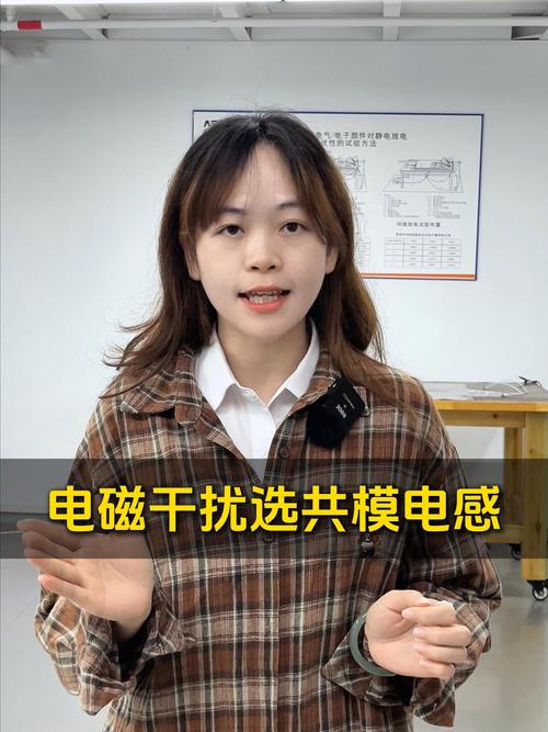 ESD二极管 静电防护的核心元件与阿赛姆原厂供应优势